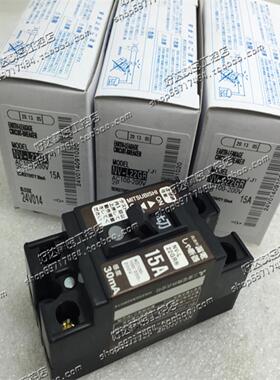 NV-L22GR15A20A30A全新原装正品三菱MITSUBISHI断路器现货