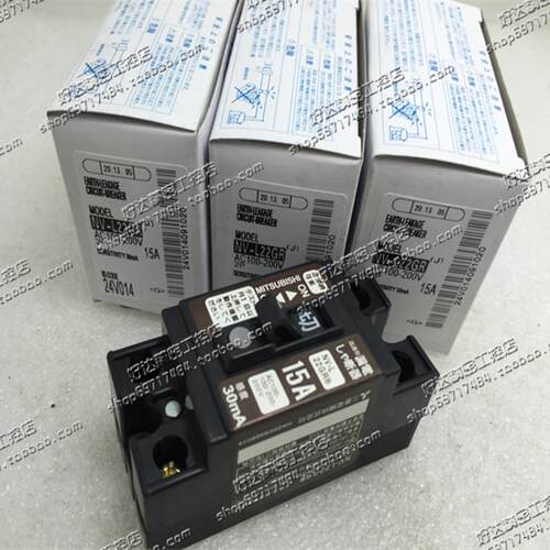 NV-L22GR15A20A30A全新原装正品三菱MITSUBISHI断路器现货