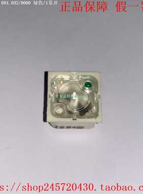 RAFI带灯按钮开关RF193.14.001.030/00003.14.001.031