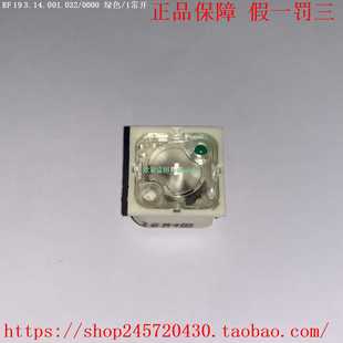 RAFI带灯按钮开关RF193.14.001.030 00003.14.001.031