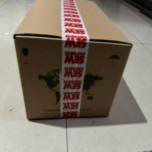 0T进 询价SEW变频器MDX61B0750 503