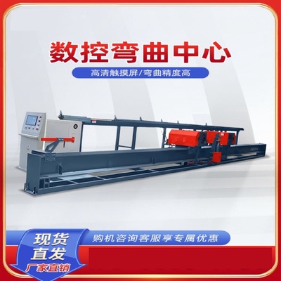 手提式液压钢筋弯曲机手持便携校直打折弯机分体式桩头钢筋调直机