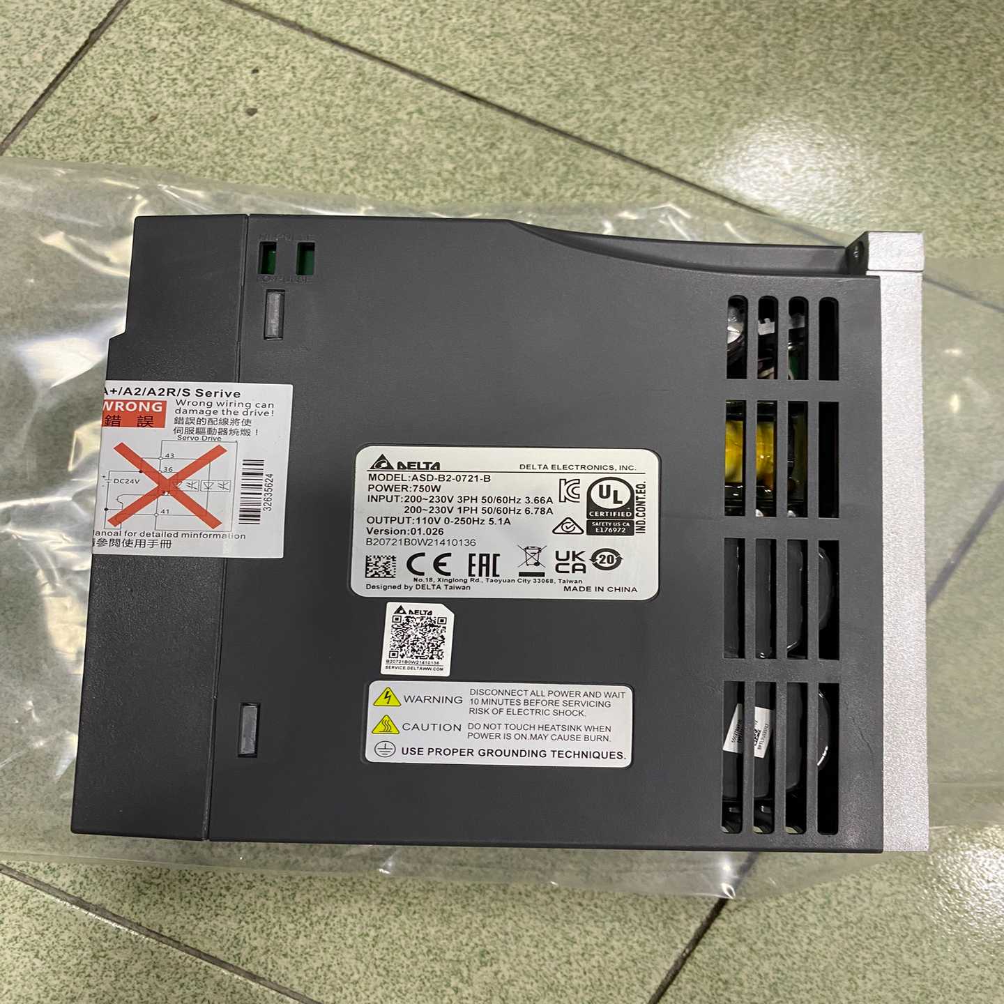 意大利effepi valvaut气动阀Z300201，实物~议价