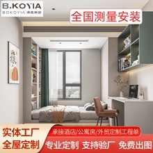 家居全屋定制衣柜家用卧室榻榻米儿童房书桌整体嵌入式衣柜吊柜