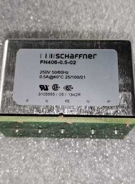 瑞士Schaffner夏弗纳滤波器FN406-0.5-02原~询价