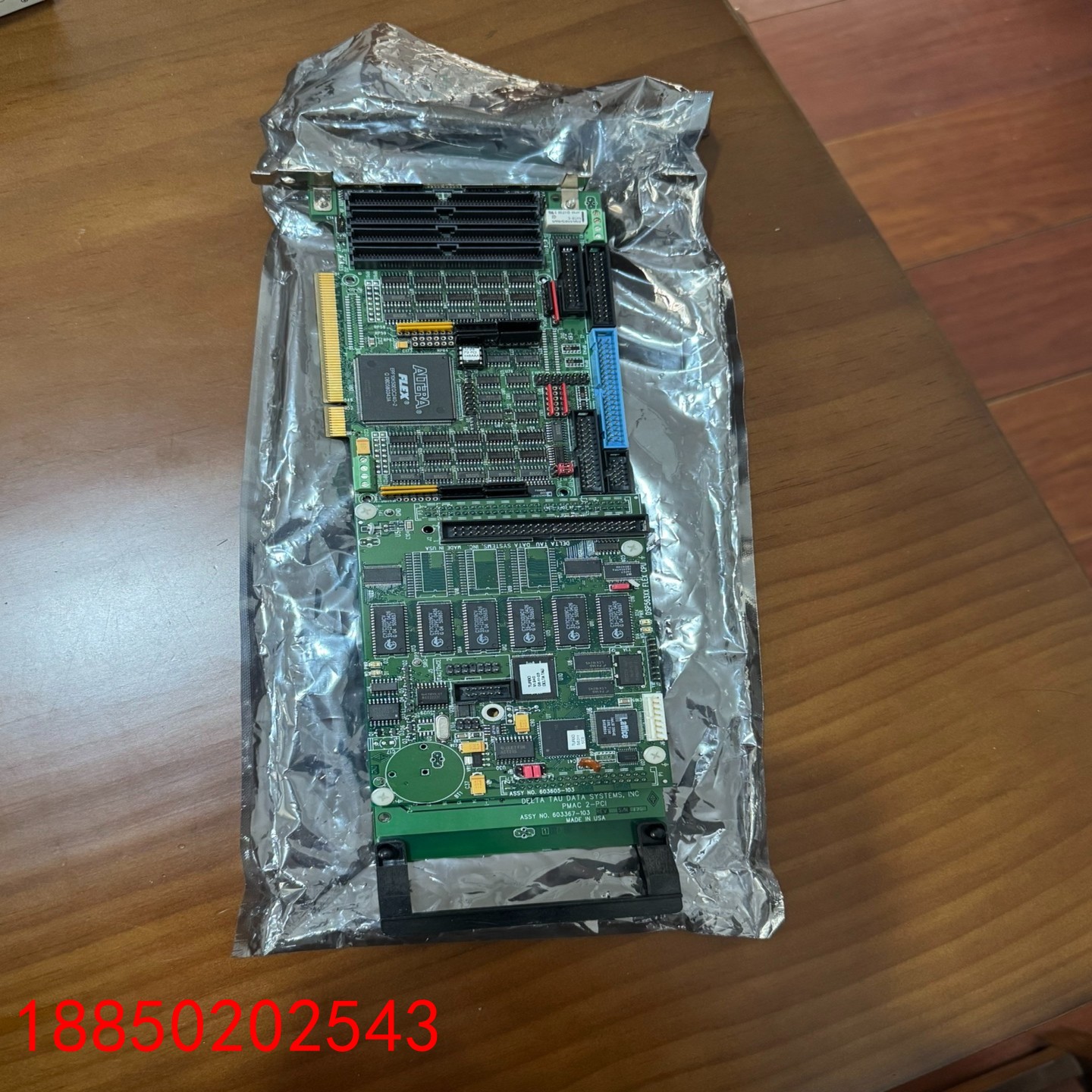 【请询价】PMAC 2-PCI