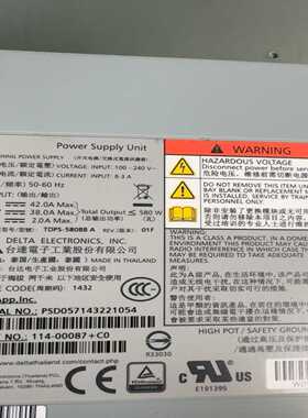 存储电源TDPS-580BBA成色如图一个有2个有需-议价