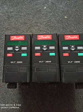 【议价】丹佛斯2800系列变频器，380V，VLT2805PT4适用