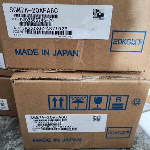 寻SGM7A20A7A6C
