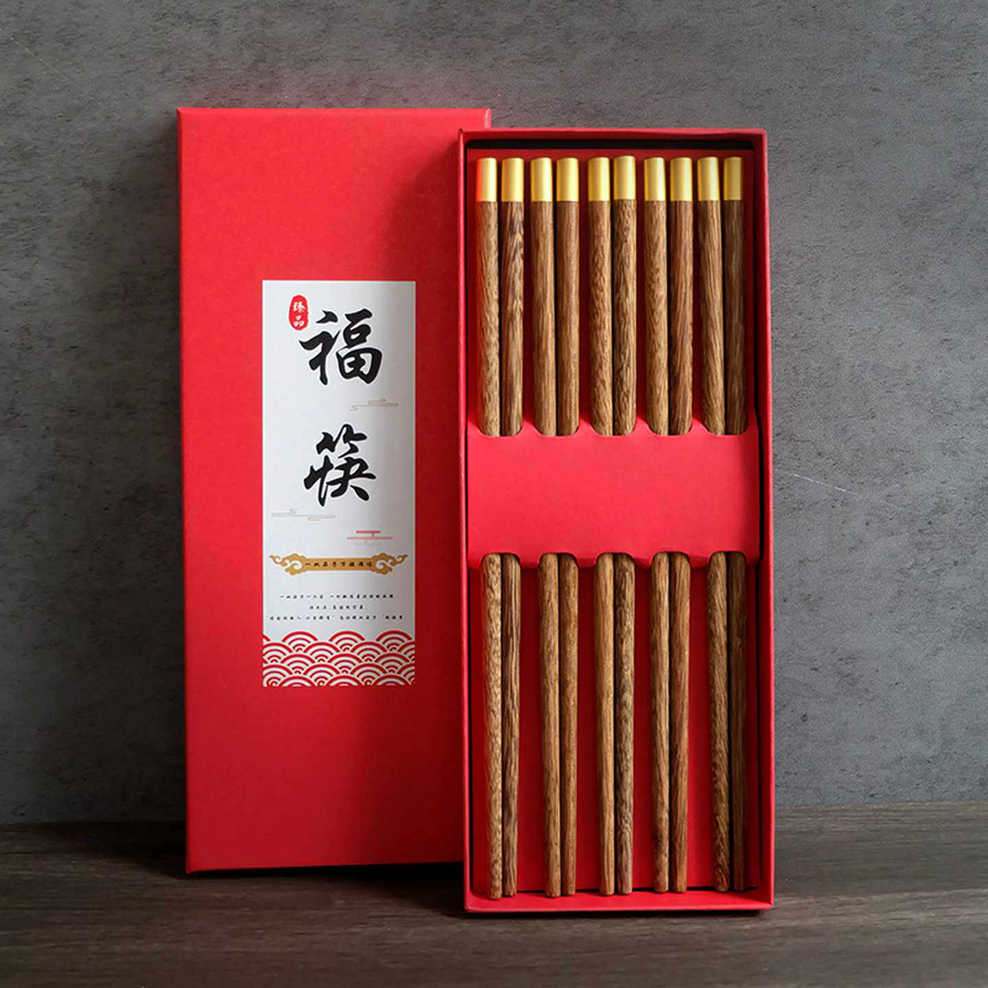 筷子5双装家用红檀木餐具一人一筷商用代发跑江湖用品工厂批发