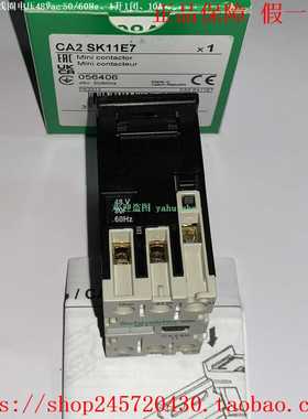 CA2SK11B7CA2SK11E7CA2SK11F7CA2SK11M7施耐德2极接触器