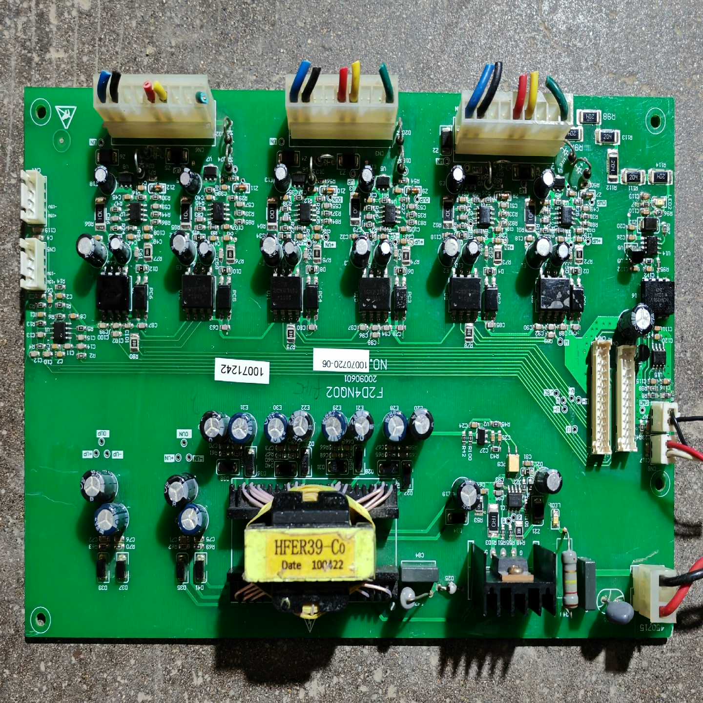 【议价】E2000变频器驱动板690V功率45kw