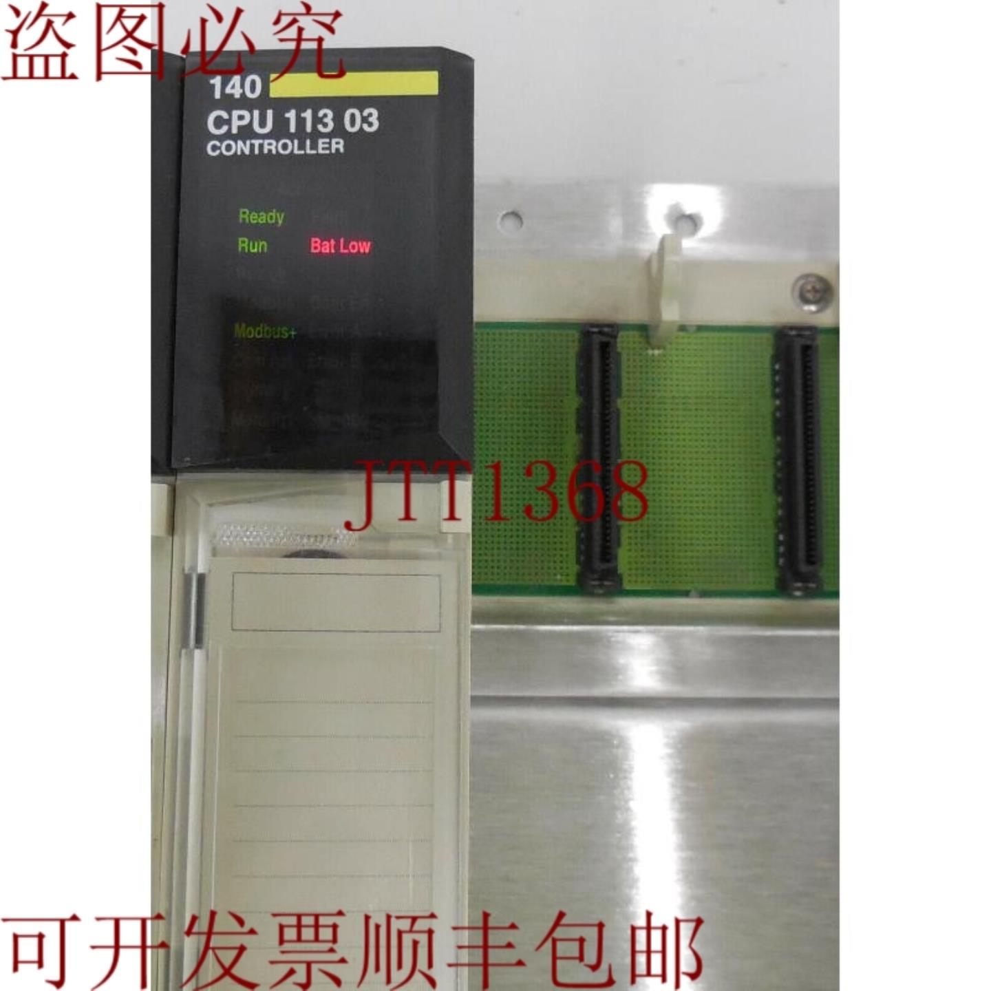 供应 140CPU11303 PV03 RL85 SV240 控制器