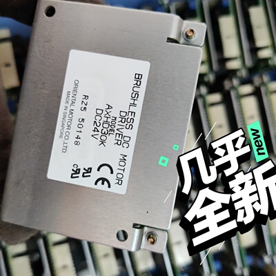 VEXTS/东方AXHD30K步进马达驱动板卡 VE【议价】