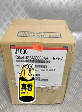 售前询价询价-安川变频器CIMR-JCBA0003BAA