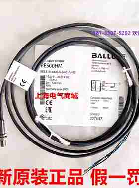 议价-进口BES516-3006-G-E4-C-PFU-02电感式接近开关现货