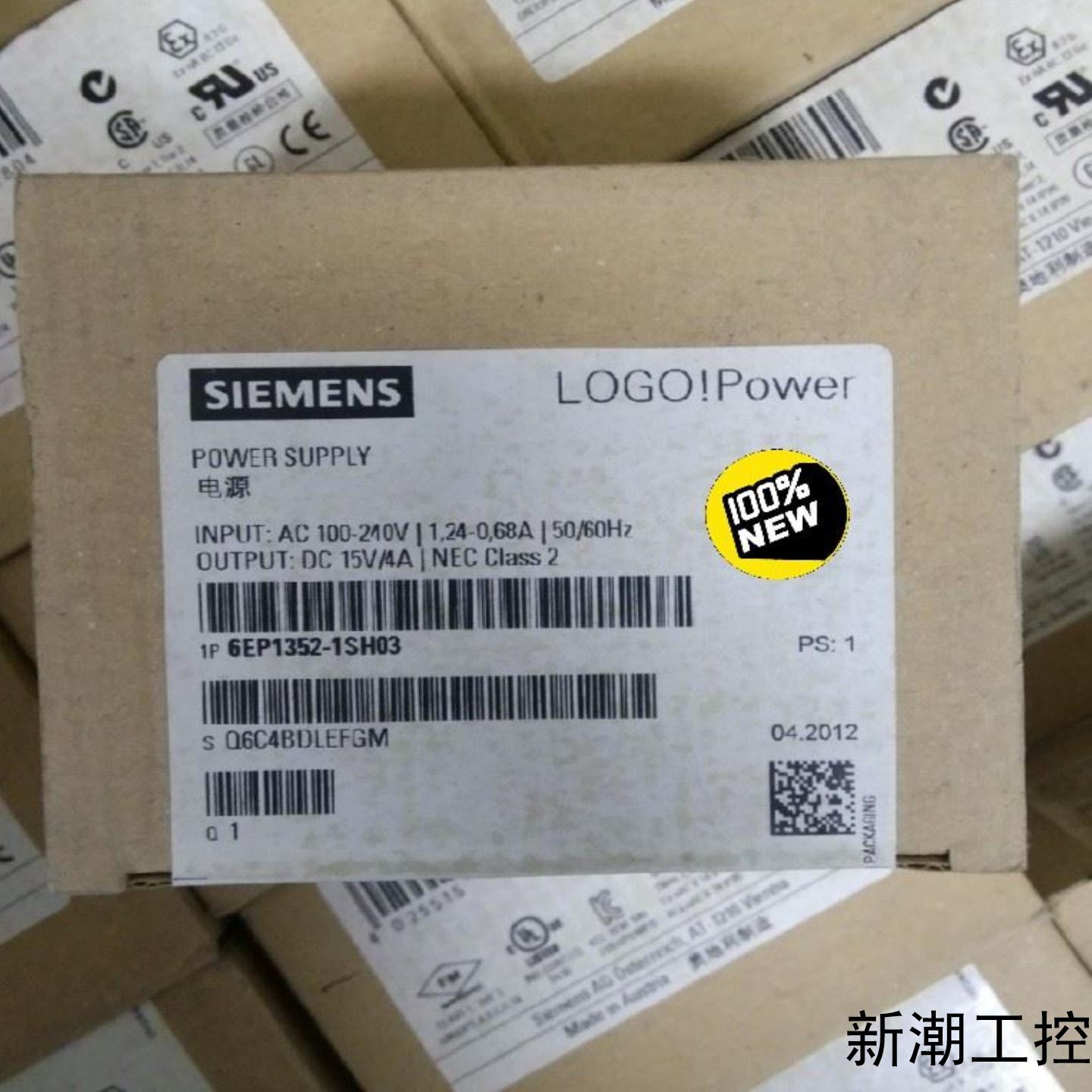 全新原装正品6EP1352-1SH03西门子议价商品