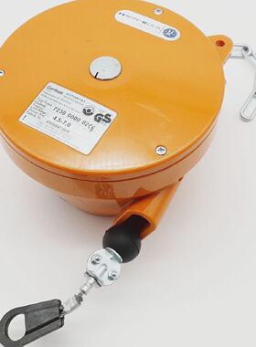 Carl Stahl Kromer AUTOSTAT 7230 0000 02 7230000002 4570kg Ba