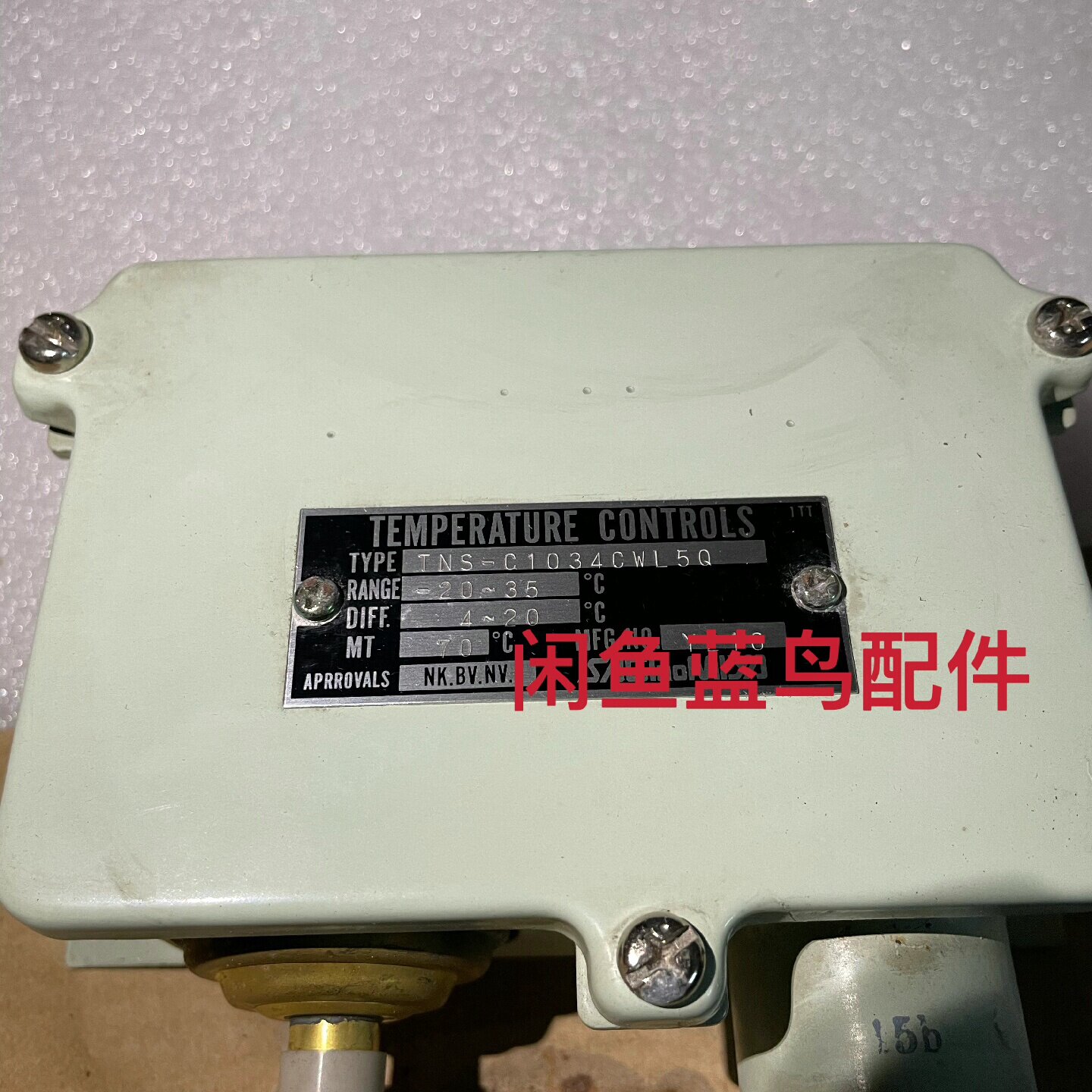 寻“”TNSC1034CWL5Q2035未使用過成色如圖