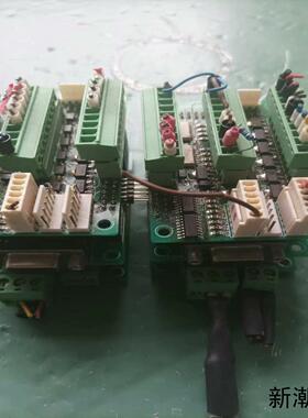 进口机器拆下的控制卡三层99一80108C一02T23议价商品