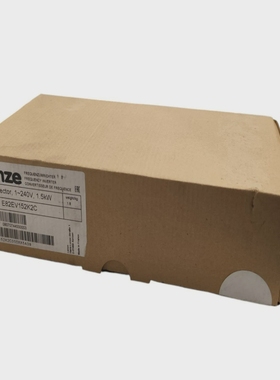 Lenze8200VectorE82EV152_2CPN:13436167InverseurDeFrqu