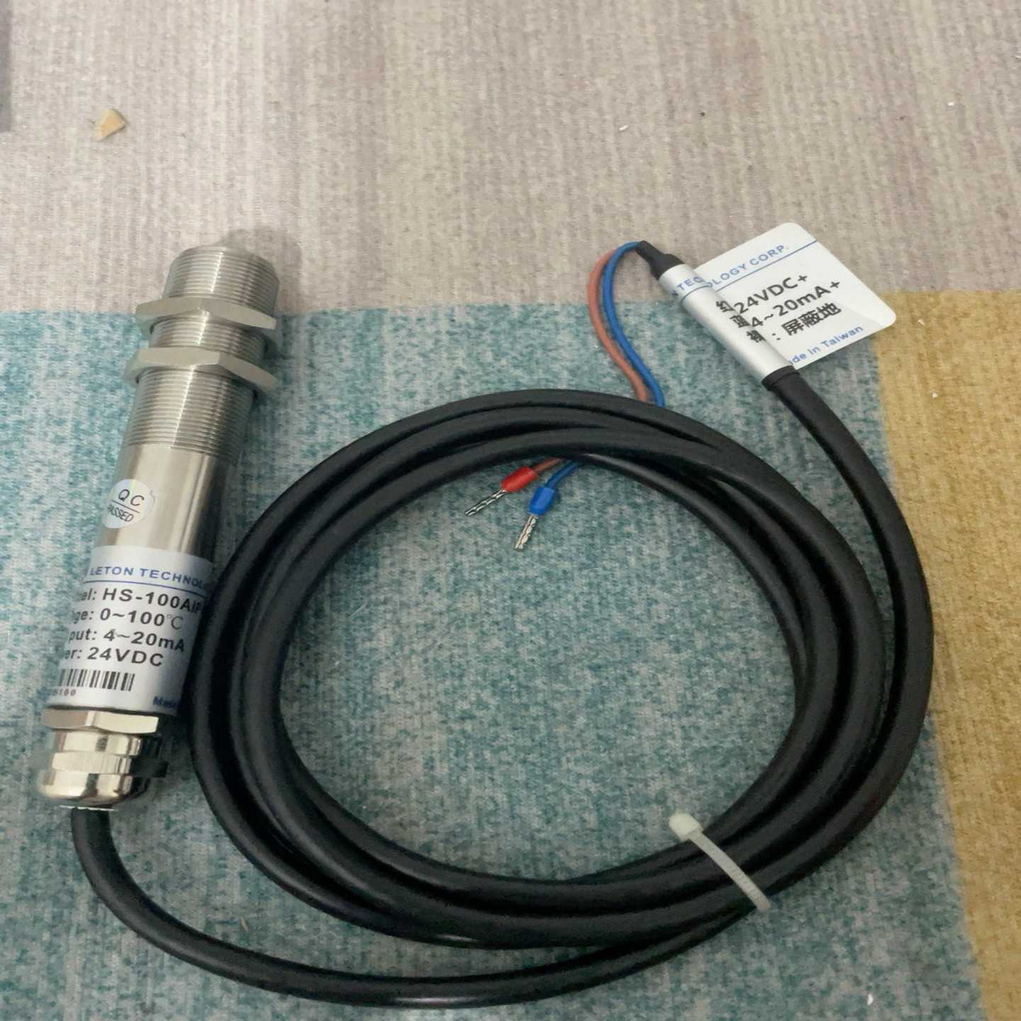 议价产品LETON HS-IP系列 红外温度传感器 HS-100Ai