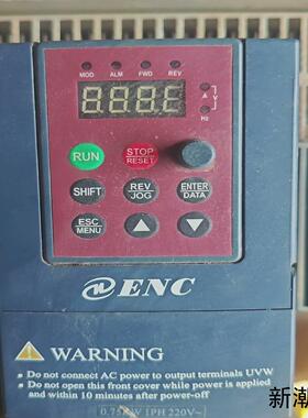 易能变频器075KW220V功能正常包邮1议价商品