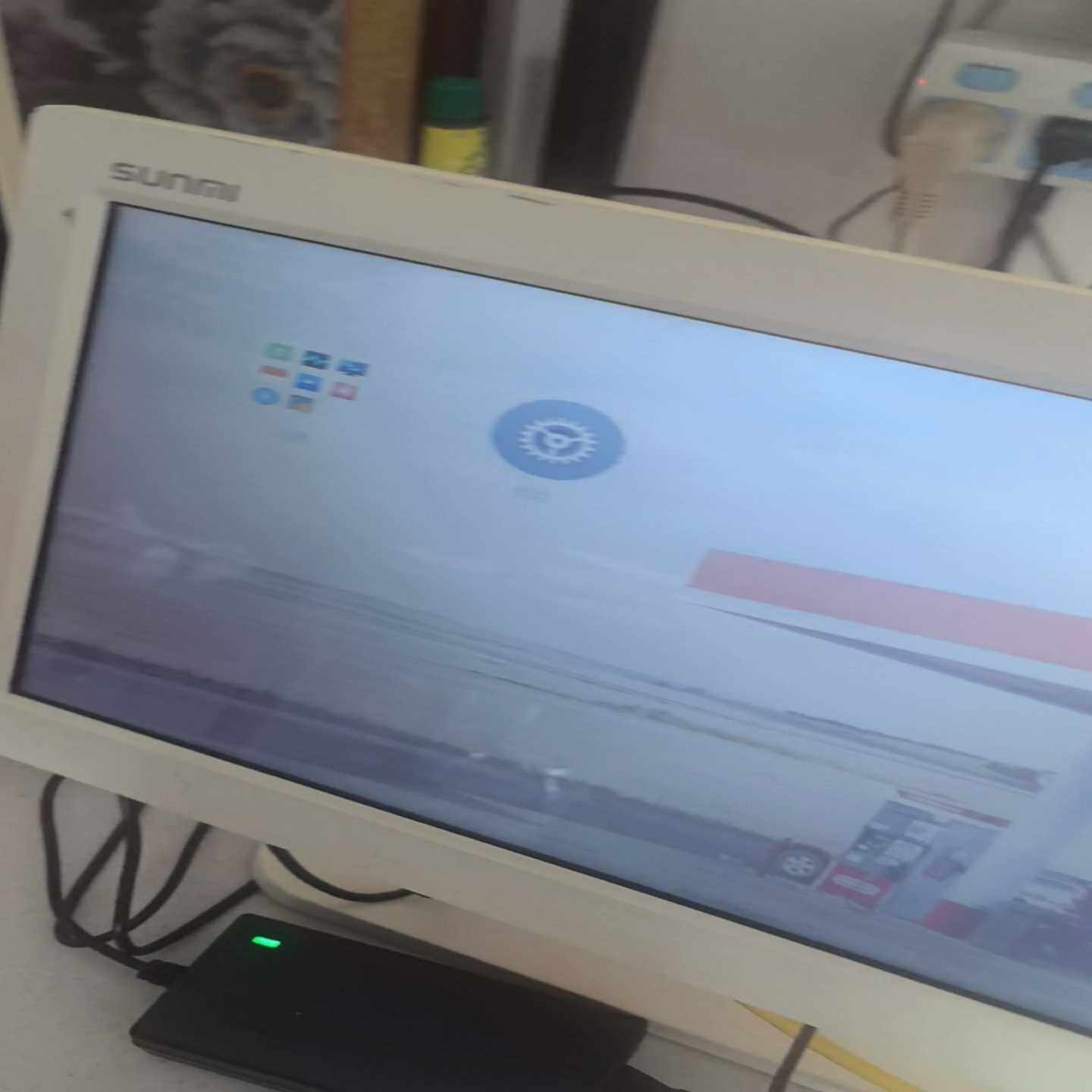 议价商米D2一体机 型号L3511 8G存储 15.6寸屏幕 触