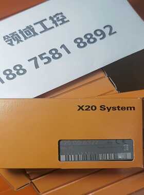 议价全新20O622模块适用