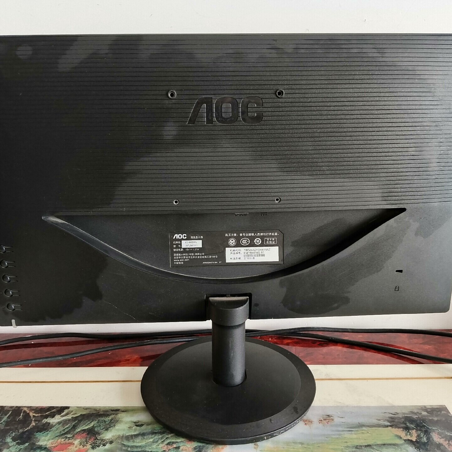 议价E2180SWN液晶显示器无线无电源V议价