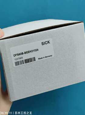 询价SICK编码器DFS60B-BEEK01024