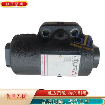 寻“”意大利阿托斯ATOS液控单向阀AGRC1041AGRLE1041