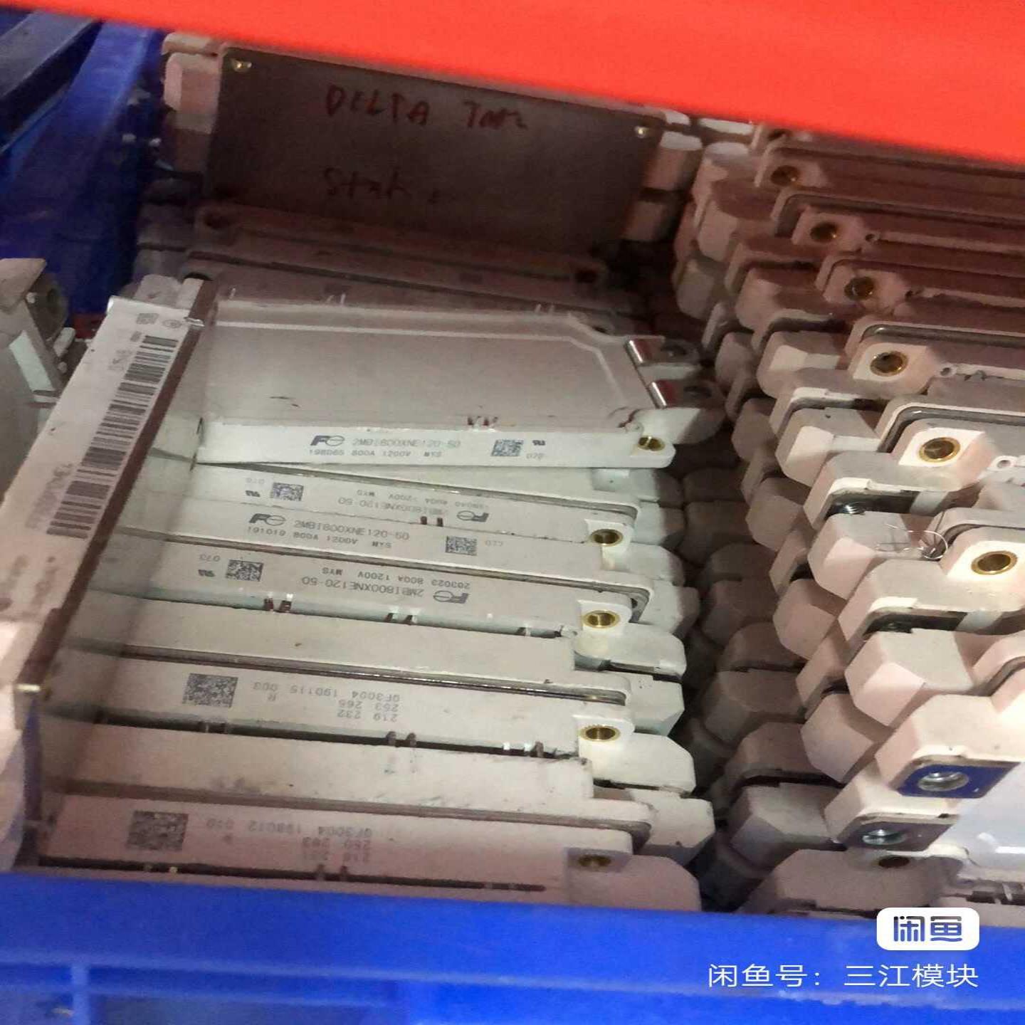 2MBI800XNE12-50(胖胖商铺）