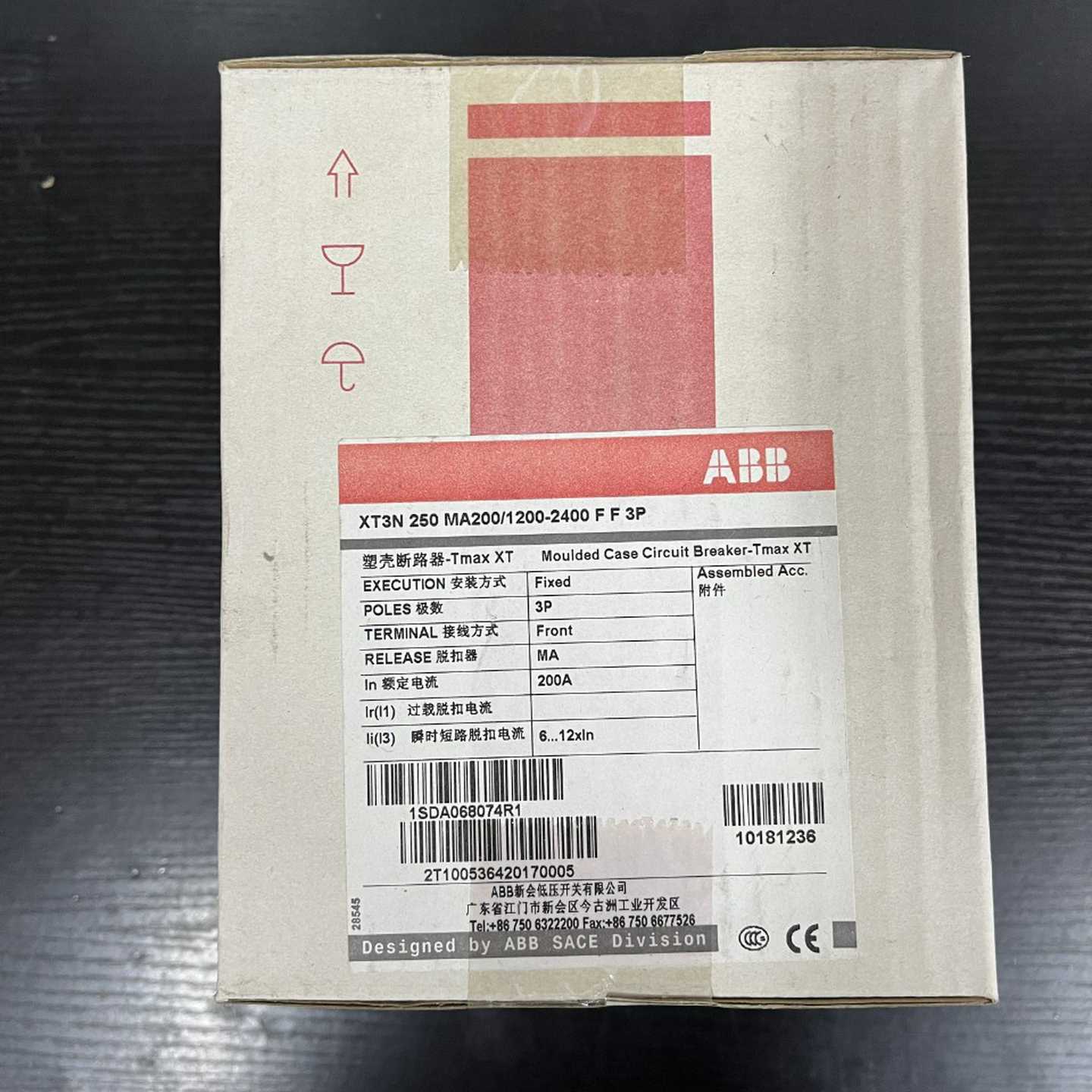 XT3N250 MA200/1200-2400 3p FF塑~询价