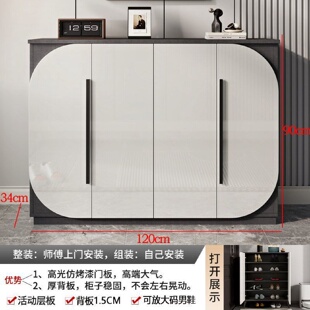 入户鞋 柜家用门口进门靠墙轻奢风大容量走廊网红简易多层鞋 架新款