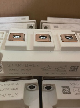 询价-GD150HFY120C2S GD150HFL120C2S