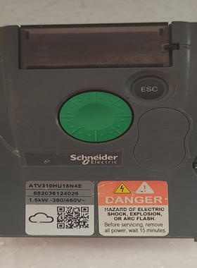 施耐德电动ATV310HU15N4E仅驱动遥控器