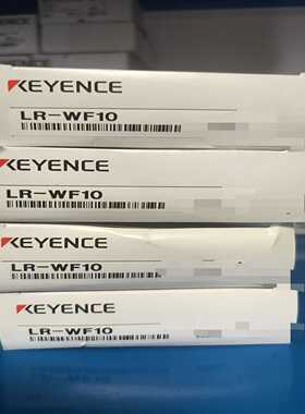 基恩士KEYENCELR-WF10光电传感器，全新原装正品--议价商品