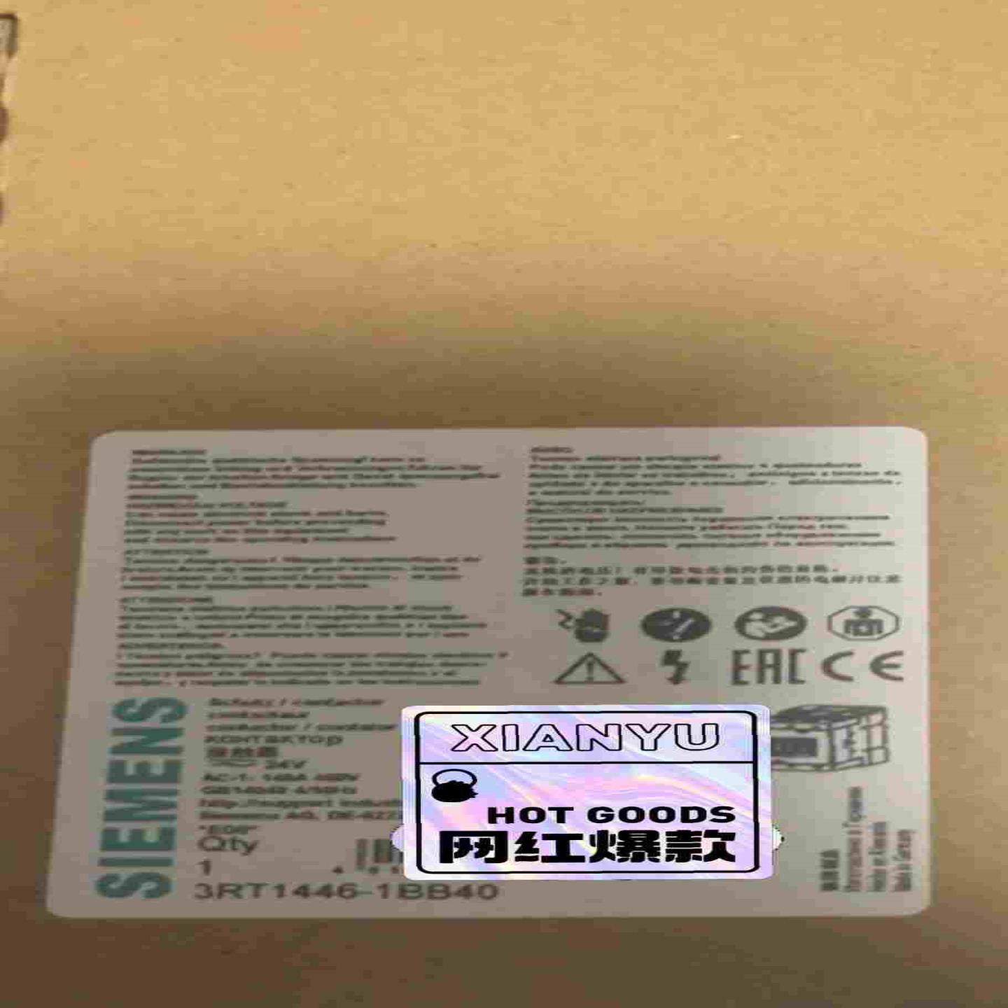 3RT1446-1BB40低压接触器库存询价