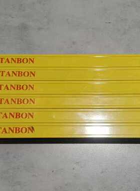 施特安邦 安全光栅 STD-NB0640~询价