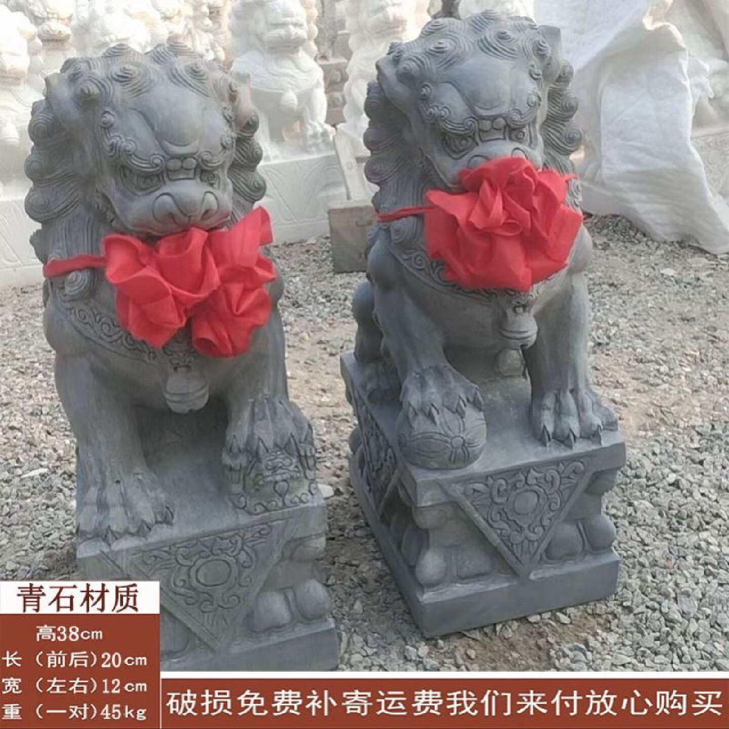 石雕汉白玉青石精雕石狮子一对家用大门口看门镇宅小摆件墓前祠堂