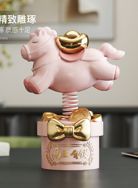 弹簧摇摇乐小马工位稳定情绪神器办公桌装饰稀奇古怪摆件生日礼物
