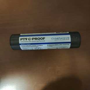 FURUNO Net VDR PT9 询价 beacon JRC