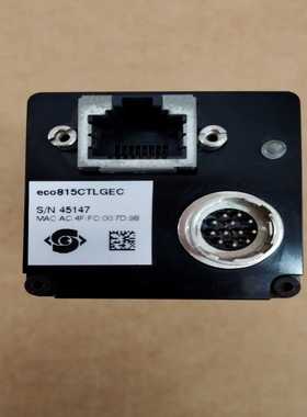 询价德国SVCam工业相机eco815ctlgec，1个，
