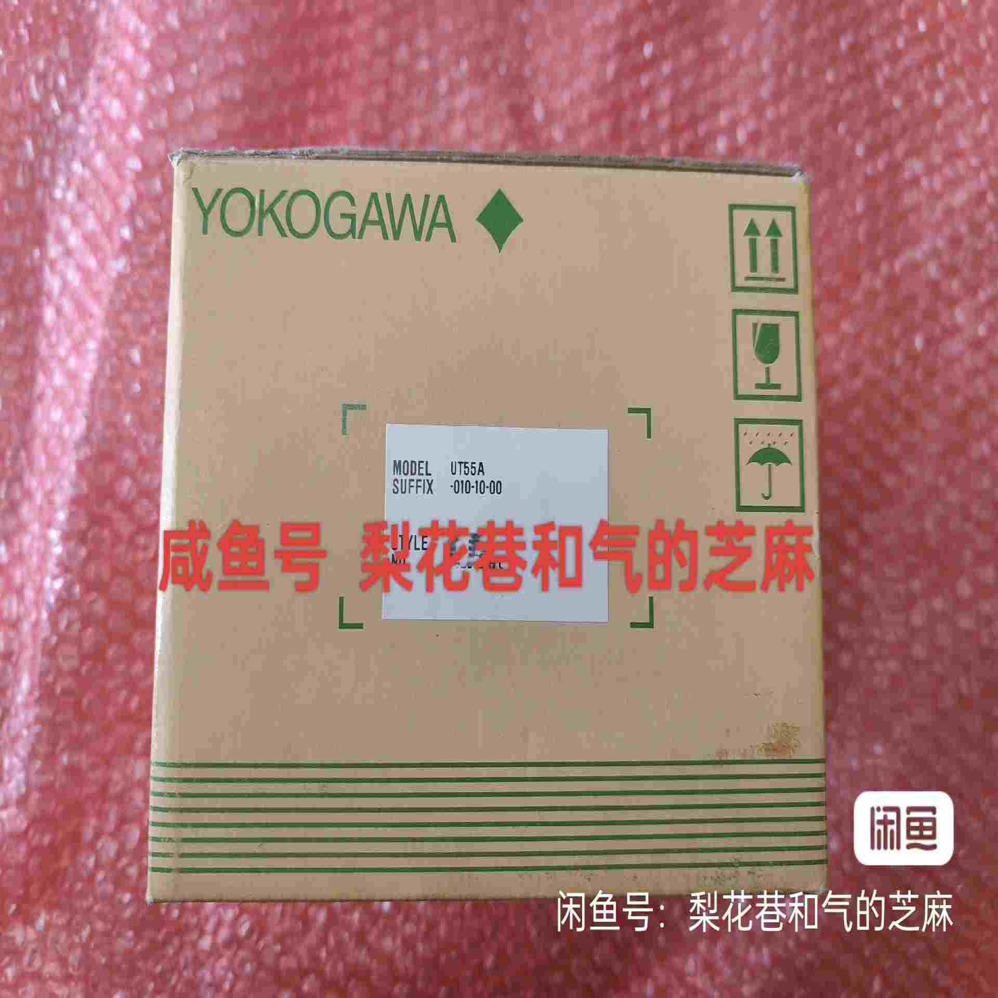 UT55A-010-10-00横河，，询价