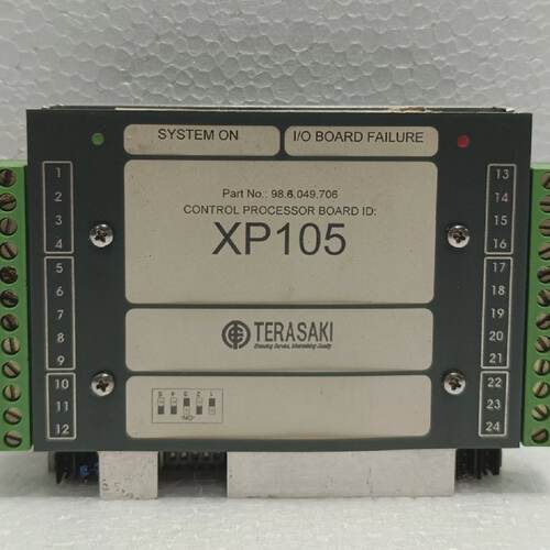 Terasaki XP105 Control Processor Disk 98.6.049.706 Rev. Pa U