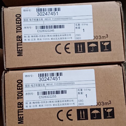 梅特勒托利多电子称重仪表IND141，型号T14100D10-议价