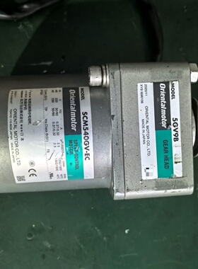 日本东方调速电机SCM540GVEC配5GV9B齿轮头