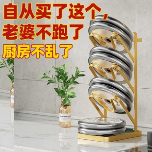 加厚锅盖架多层锅盖置物架带沥水盘收纳架免打孔挂菜板放锅铲筷勺