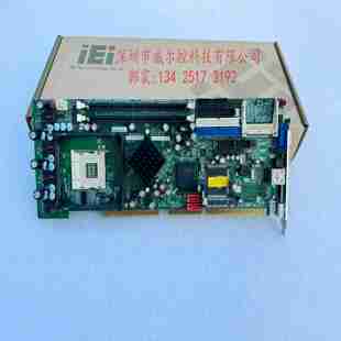 议价-全新库存台湾IEI威达工控机主板ROCKY-4786EV-RSc-R40VER: